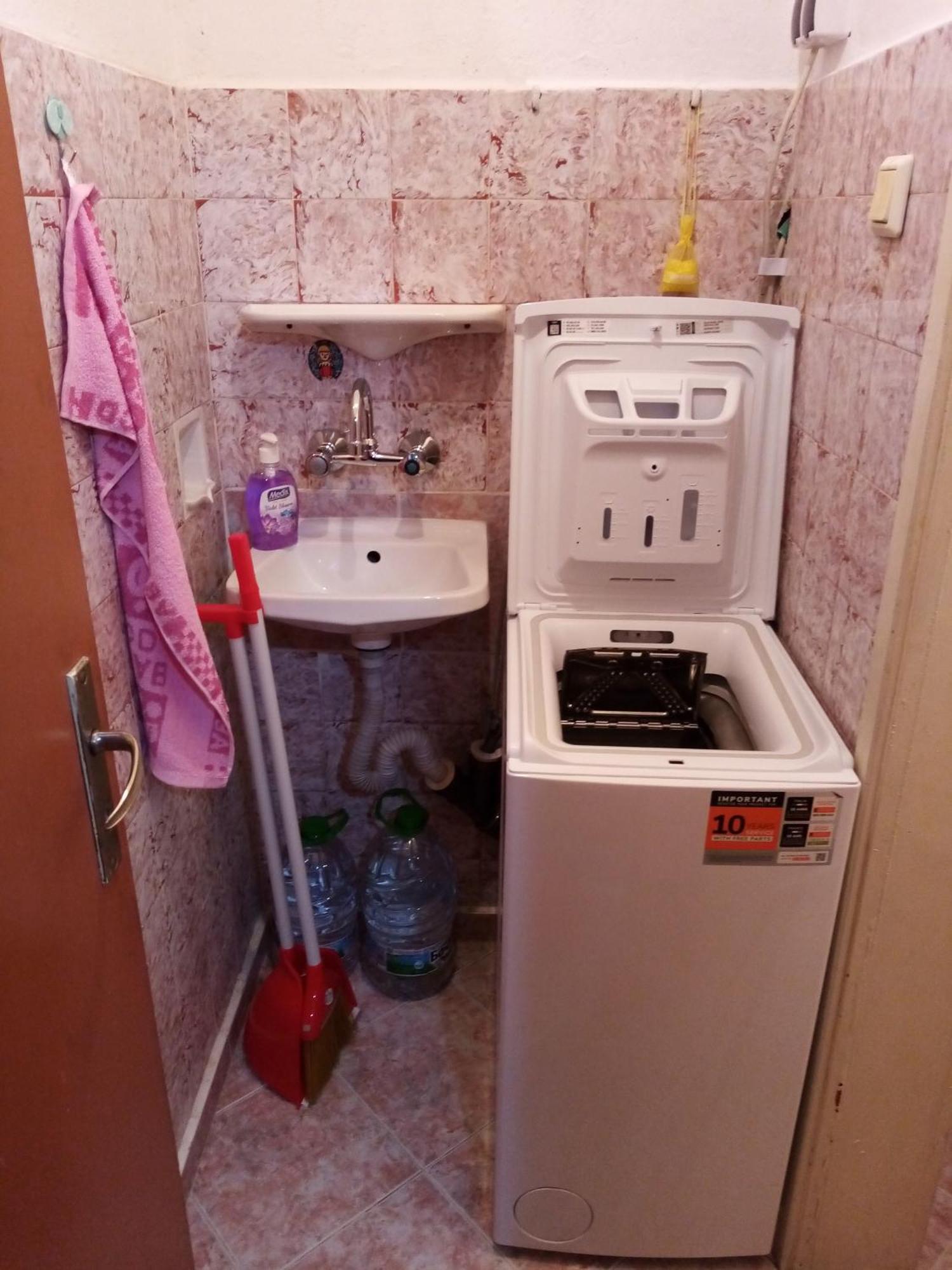 Апартамент Димови Trjavna Exteriör bild